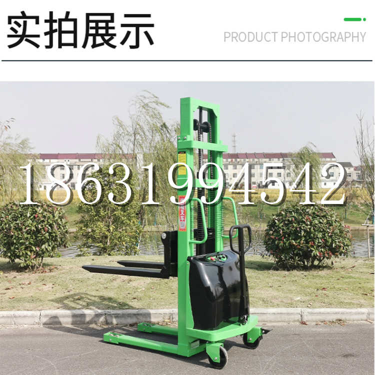 海珠区电动叉车堆高车液压铲车电瓶1吨2吨站驾步行式小型全自动叉车